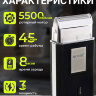 Дорожная электробритва Moser 3615-0051 Mobile Shaver