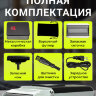 Дорожная электробритва Moser 3615-0051 Mobile Shaver
