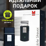 Дорожная электробритва Moser 3615-0051 Mobile Shaver