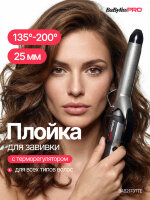 Плойка для завивки BaByliss Pro 25 мм с терморегулятором