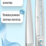 Набор ножниц GRODO Sharp прямые и филировочные, 6"