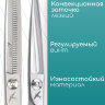 Набор ножниц GRODO Ergo прямые и филировочные, 6"