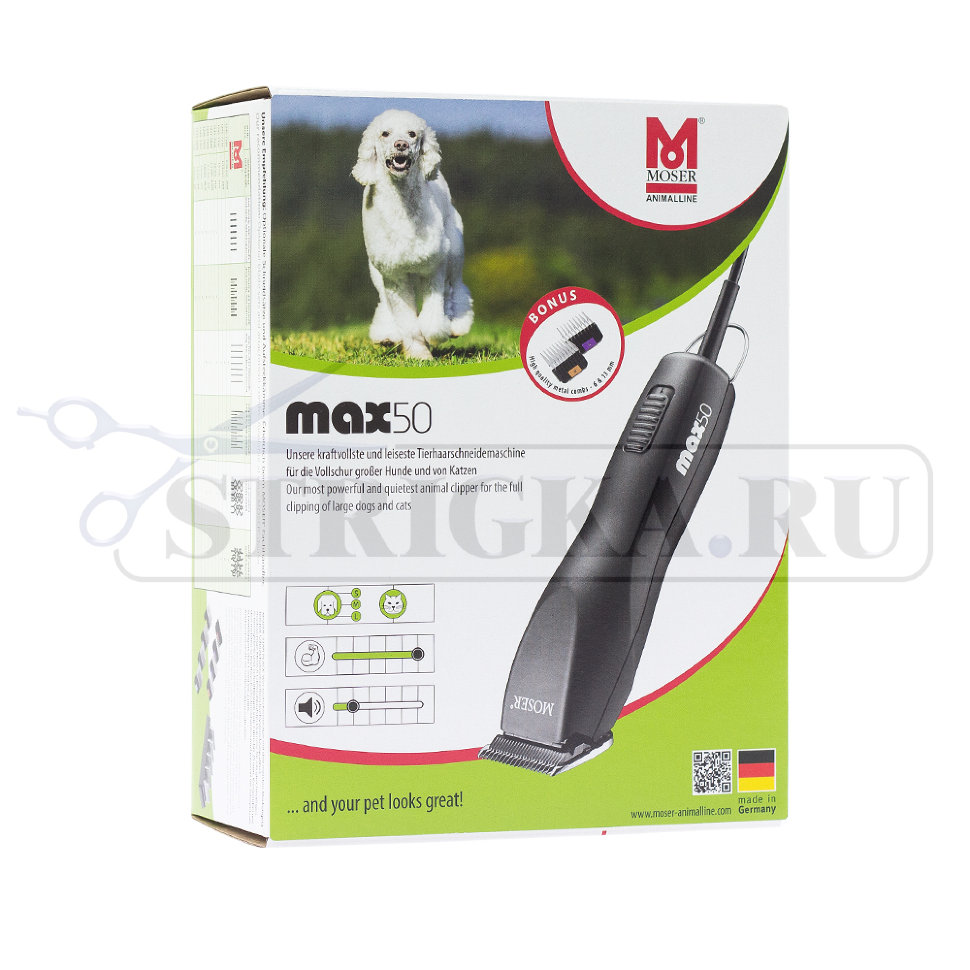 Машинка Moser 1250-0052 Max50 для стрижки животных