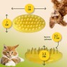 Силиконовая щетка Doggyman для удаления короткой шерсти для собак и кошек