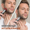 Триммер Wahl 09893.0443 Color Trim Beard с USB