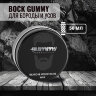 Набор GUMMY для ухода за бородой 5 в 1 с гребнем