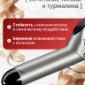 Плойка для завивки BaByliss Pro 32 мм с 11-ю темп. режимами Плойка для завивки BaByliss Pro 32 мм с 11-ю темп. режимами