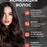 Фен Babyliss Pro VULCANO-HQ 2400 Вт