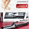 Плойка для завивки BaByliss Pro 38 мм с 11-ю темп. режимами Плойка для завивки BaByliss Pro 38 мм с 11-ю темп. режимами