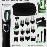 Триммер WAHL Lithium Ion Grooming Kit 9854-2916, черный/серебристый