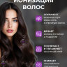 Фен Babyliss Pro Veneziano-HQ 2200 Вт
