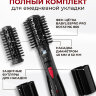 Фен-щетка BaByliss Pro Rotating BAB2770E 800Вт