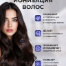 Фен Babyliss Pro Caruso-HQ 2400 Вт Фен Babyliss Pro Caruso-HQ 2400 Вт