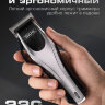 Машинка для стрижки Wahl 09657.0460 Rapid Clip, серебро