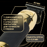 Триммер BaByliss PRFX7870GBPEO  BOOST+ GOLD