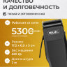 Машинка для стрижки животных WAHL 1400