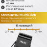 Машинка для стрижки животных WAHL 1400