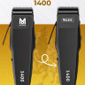 Машинка для стрижки животных WAHL 1400