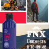 Бальзам после бритья FNX BARBER CLIMBER, 225 мл