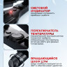 Щипцы-гофре BaByliss  PRO Ep Tech, 60 мм