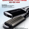 Щипцы-гофре BaByliss  PRO Ep Tech, 60 мм