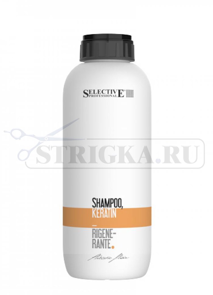 Шампунь кератиновый Selective Professional Shampoo Keratin Rigenerante для сухих волос, 1000 мл