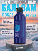 Бальзам после бритья FNX BARBER MARINER, 225 мл