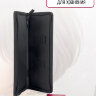 Ножницы изогнутые Yento Prime 17,80 см 7"