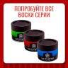 Воск для волос FNX BARBER MEGA FIX, 150 мл