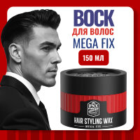 Воск для волос FNX BARBER MEGA FIX, 150 мл