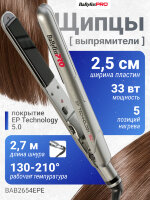 Щипцы-выпрямители BaByliss Pro с покрытием EP Technology 5.0