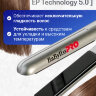 Щипцы-выпрямители BaByliss Pro с покрытием EP Technology 5.0