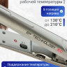 Щипцы-выпрямители BaByliss Pro с покрытием EP Technology 5.0