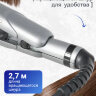 Щипцы-выпрямители BaByliss Pro с покрытием EP Technology 5.0