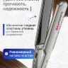 Щипцы-выпрямитель BaByliss Pro с покрытием EP Technology 5.0 Wet and Dry
