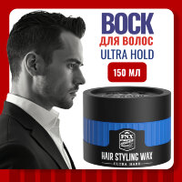 Воск для волос FNX BARBER ULTRA HARD, 150 мл