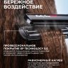 Щипцы-гофре BaByliss Pro широкие с покрытием EP Technology 5.0, 38 мм Щипцы-гофре BaByliss Pro широкие с покрытием EP Technology 5.0, 38 мм