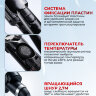 Щипцы-гофре BaByliss Pro широкие с покрытием EP Technology 5.0, 38 мм Щипцы-гофре BaByliss Pro широкие с покрытием EP Technology 5.0, 38 мм