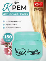Крем для укладки волос FONEX Brilliantine, 150 мл