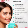 Крем для укладки волос FONEX Brilliantine, 150 мл