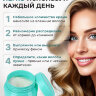 Крем для укладки волос FONEX Brilliantine, 150 мл