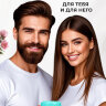 Крем для укладки волос FONEX Brilliantine, 150 мл