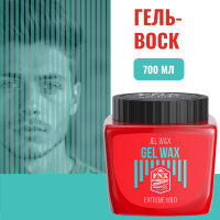 Гель - воск для волос FNX BARBER, 700 мл