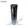 Электробритва Enchen BlackStone 3D, черная