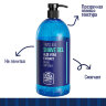 Гель для бритья FNX BARBER  с экстрактом ALOE VERA, 950 мл