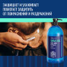 Гель для бритья FNX BARBER  с экстрактом ALOE VERA, 950 мл