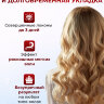 Электробигуди BaByliss Pro керамические с зажимами (20 шт.) BAB3021E
