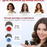 Электробигуди BaByliss Pro керамические с зажимами (20 шт.) BAB3021E