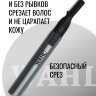 Триммер для носа, ушей и бровей Wahl 5640-616 Micro Groomsman