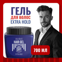 Гель для волос FNX BARBER EXTRA для жестких и структурированных причесок, 700 мл